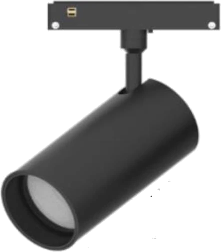 Magnetic Spot Light