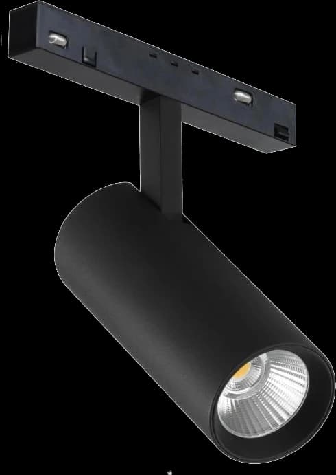 Track Lights