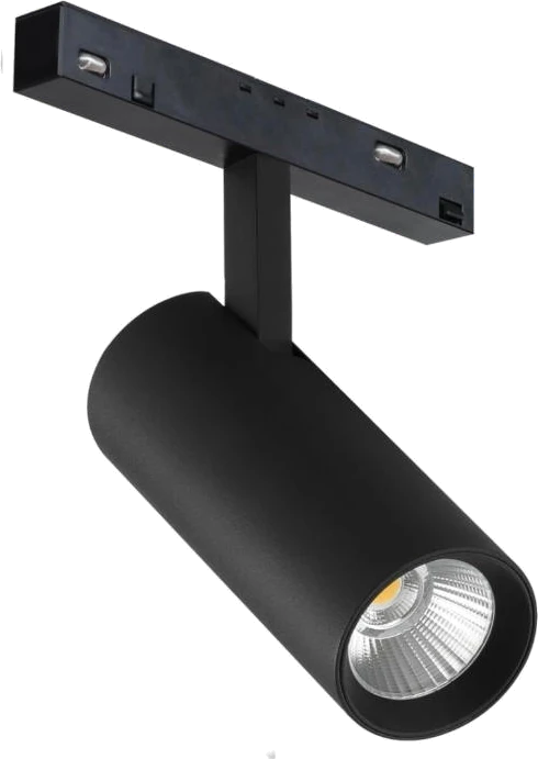 Track Spot Light